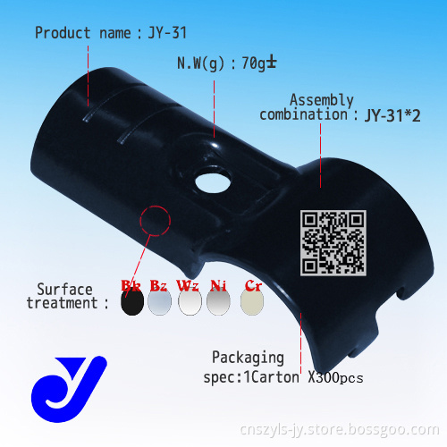 Pipe T Fasteners for Lean Tube Combination|Pipe Joint|Tube Connector (JY-31)
